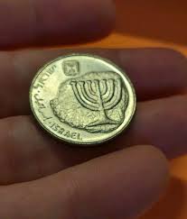 100 Israeli shekels Old Sequel Rare Coin Rare With Hanukka Ucirculation | eBay