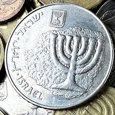 Israel Coins in Bulk: Lot of 450 Random Israeli Coins 🇮🇱 | eBay