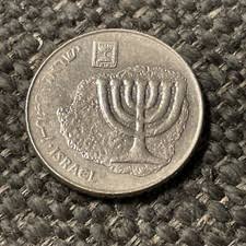 Circulated 1984 Middle Eastern Coins for sale | eBay