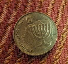 Israel 10 Agorot Coin Circulated Nice Condition | eBay