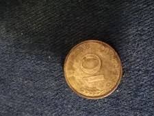 10 Pfennig 1950 for sale | eBay