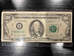 Series 1977 - $100 Dollar Bill - Low Serial Number - Star Note - RARE | eBay