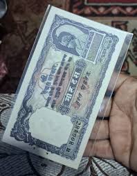 soldout #Date : 1721 S.E 🇳🇵King Grivan silver mohar on sale 🇳🇵 Buy it now @ 4500 #NEPALIPAISA #nepalireels #StockClearanceSale #buy #oldmoney #newpost #offer #nepalnow #old #antiques #oldmoney #NepalNOW #buy #purano #new #