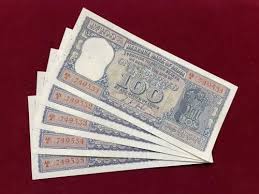 India, Rupees 100 Banknote x 5 Consecutive Serial Notes, Diamond Issue, Sign. L. K. Jha - BidCurios