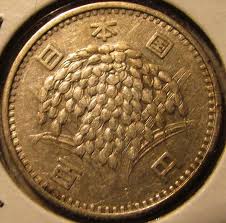 1959 Japanese 100 Yen 60% Silver Coin - Japan | eBay