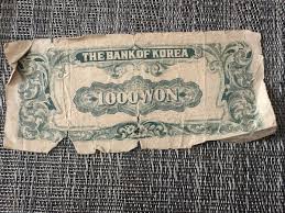1000 Won Bank Note Bank Of Korea 1950 | eBay