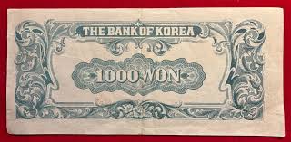 K189 South Korea; 1000 Won no date - 1950 P#8 | eBay