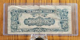 1950 Bank of Korea 1000 Won Note - Rarer South Korea Note ...