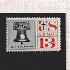 13¢ Philadelphia Liberty Bell - Pack of 25 unused stamps ...