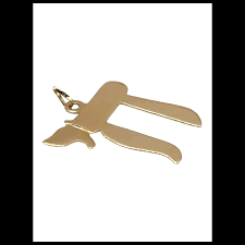 14 Karat Yellow Gold Chai Pendant #20001. For Sale at Ruby Lane