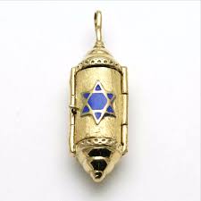 14k Yellow Gold Rounded Mezuzah Pendant Blue Enamel Star Chai