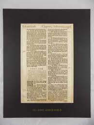 1611 KING JAMES BIBLE FRAMED LEAF DEUTERONOMY 30:19 Choose ...