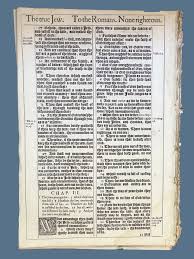 Select Your Favorite Passage from a 1611 King James Bible ...