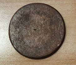 1858-62 Mexico Jalisco 1/4 Real 32mm 18g | eBay