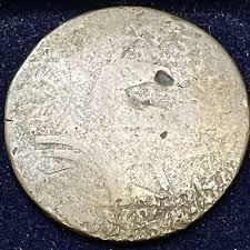 1787 New Jersey Colonial Copper Token ~ Nova Caesarea #34664 ...