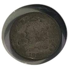 Similar Items to 1829 Capped Bust Half Dime