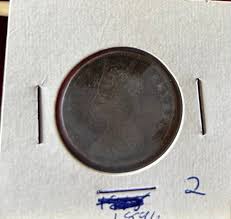 Vintage Rare British India 1896 Queen Victoria Quarter Annas ...