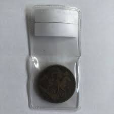 1822 George IV Great Britain One Crown Coin - Etsy