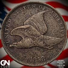 1858 SMALL LETTERS Flying Eagle Cent Penny Z0009 | eBay