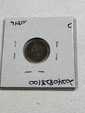 1900 Year Canadian Five Cents 1858-1921 for sale | eBay