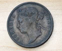 1877 Straits Settlements 1 Cent | eBay