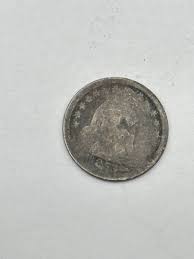 Lot of 2 1888 & 1853 U.S. SEATED LIBERTY ARROW DIME 10 CENT ...