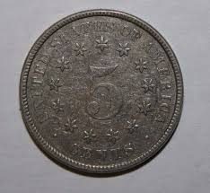 1882 Shield Nickel BN12 | eBay