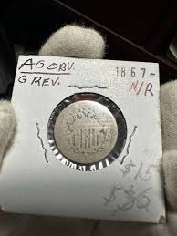 1867 No Rays Shield Nickel and 1884 V Nickel Pair | eBay