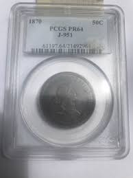 Rare 1870 USA 50 C Pattern PCGS PR 64 J-951 | eBay