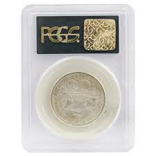 1892 MS62 Columbian Half PCGS – CCI