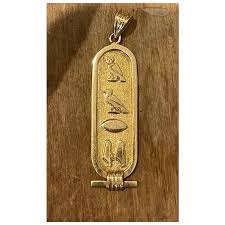 18k Gold Egyptian Cartouche Pendant. For Sale at Ruby Lane