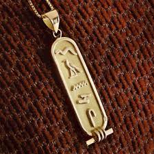Nilestone Famous 18k Gold Cartouche Pendant |nilestone.com