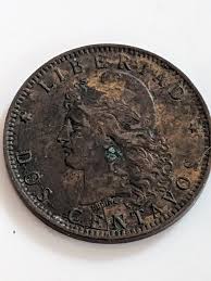 Argentina, 2 Centavos, 1891, Bronze, KM:33 | eBay