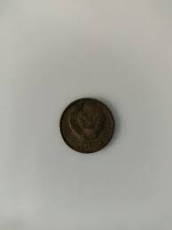 1987 Russia Soviet Union Union USSR 1 Kopeck СССР 1 Копейка | eBay