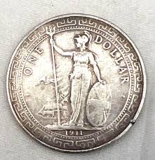 Sold at Auction: Chinese 1911 Big Tail Dragon Silver Dollar Coin