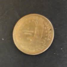 US Coin 2000 P Sacagawea One Dollar | eBay