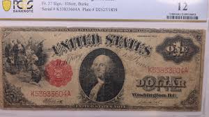 1917 $1., Legal Tender Note., PCGS F-12., Store Sale #GLT031