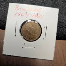 Canada | Art | Canada Bicentennial Cent 18671967 | Poshmark