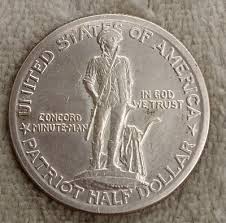 SILVER 1925 LEXINGTON COMMEMORATIVE HALF DOLLAR - UNC TP ...