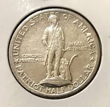 1925 Lexington Concord Silver Half Dollar - Collectible ...