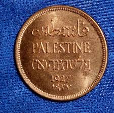 Palestine 1927 mil | eBay
