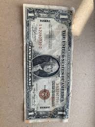 1935 one dollar bill