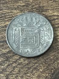 1943 Belgium 5 Franc Actual Coin TK5881* | eBay