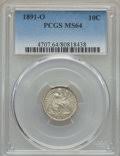 1885 10C MS64 PCGS. PCGS Population (91/86). NGC Census: (95/122). | Lot #23107 | Heritage Auctions