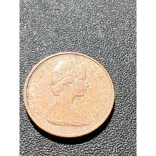 1975 Canada 1 Cent Coin Queen Elizabeth II Maple Leaf ...