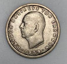 1959 - GREECE - 1 DRACHMA - KM 81 - COIN (874) | eBay