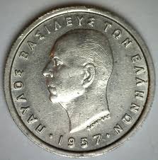 1957 Greece Copper Nickel Drachma Coin Almost Uncirculated ...