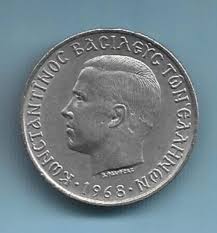 Greece 1968 10 Drachma Coin King Constantine II , Reverse ...