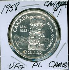 1958 CANADA SILVER DOLLAR ULTRA FINEST GRADE PROOFLIKE PL ...