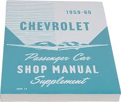 Ecklers 1959-1960 Chevy Passenger Car Shop Manual Supplement